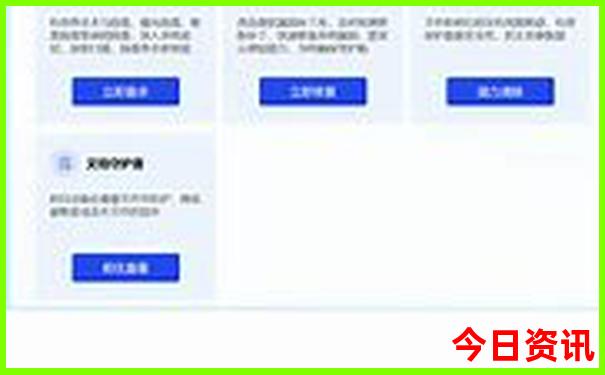 昆明适合晚上逛的景点