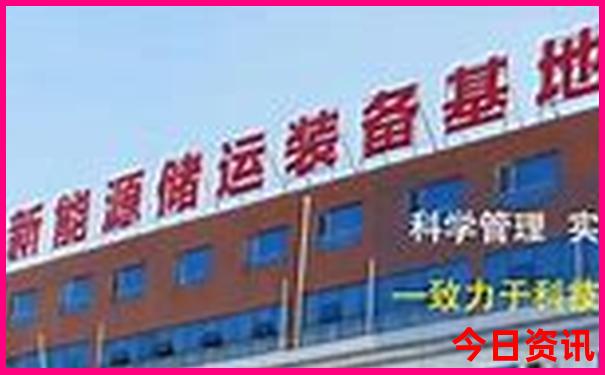 台山风景区旅游攻略