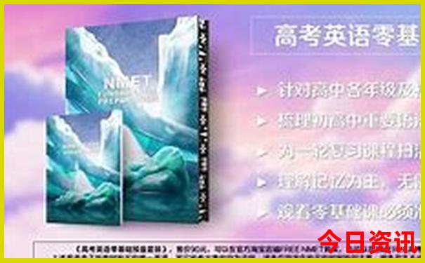 北京哪些景点要门票