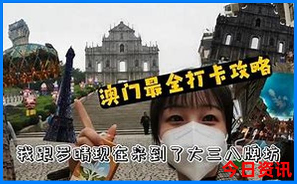 武汉旅游攻略三日游