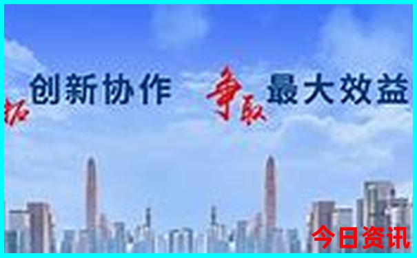 天星桥景区游玩攻略