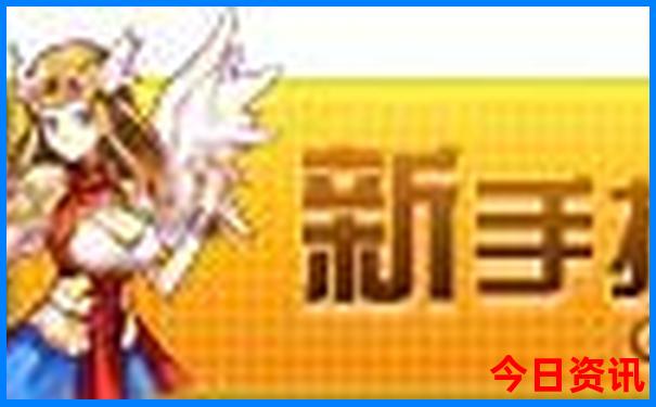 保靖一日游最佳去处