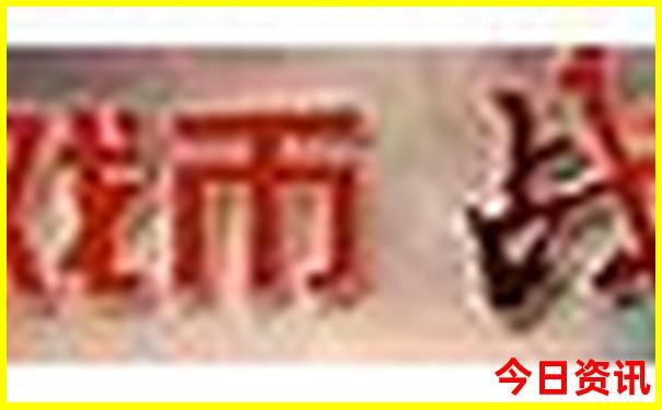 每个月旅游的最佳地点